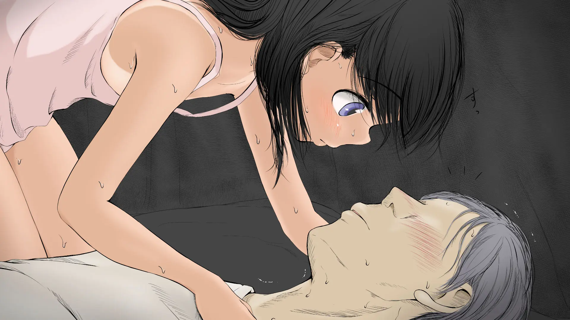 Boku No Aisuru Inaka No Shoujo. 2